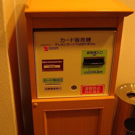 Nagoya New Rolen Hotel Luaran gambar