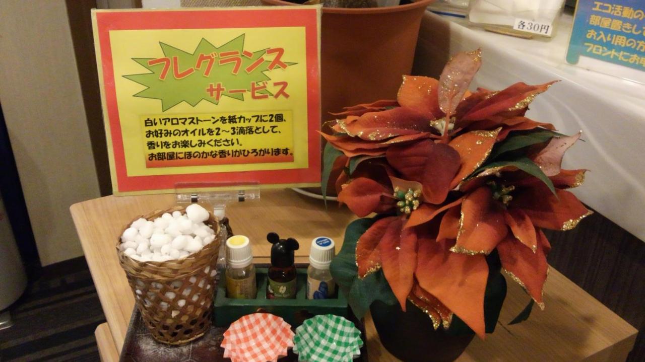Nagoya New Rolen Hotel Luaran gambar