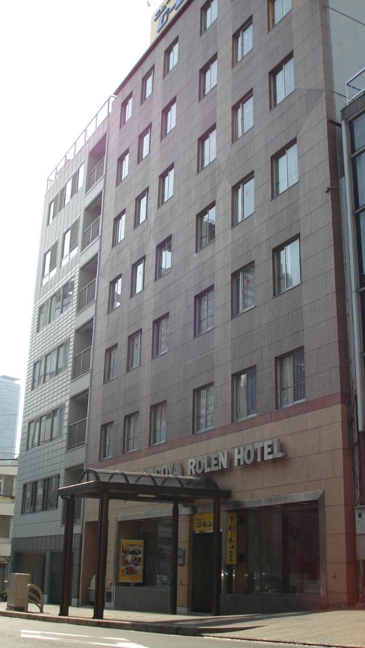 Nagoya New Rolen Hotel Luaran gambar